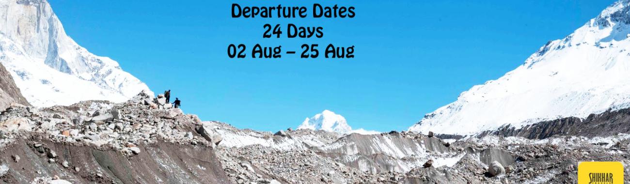 Image of Mount Gangotri II Expedition 6590m In India | Shikhar travels India
